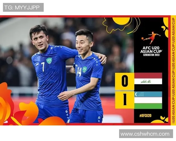 乌兹别克斯坦足球队迎战伊朗队的激烈较量与精彩瞬间分析 乌兹别克斯坦足球队迎战伊朗队的激烈较量与精彩瞬间分析