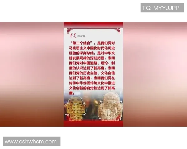 代怀博:探索现代科技与传统文化的完美融合之路 代怀博:探索现代科技与传统文化的完美融合之路
