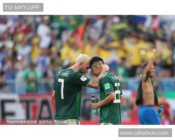 巴西与墨西哥比赛赔率分析及投注建议详解