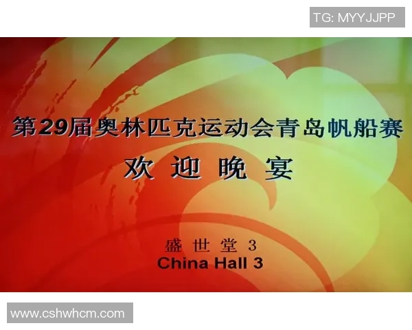 巴黎日尔曼与安德莱的巅峰对决精彩回顾与赛后分析 巴黎日尔曼与安德莱的巅峰对决精彩回顾与赛后分析