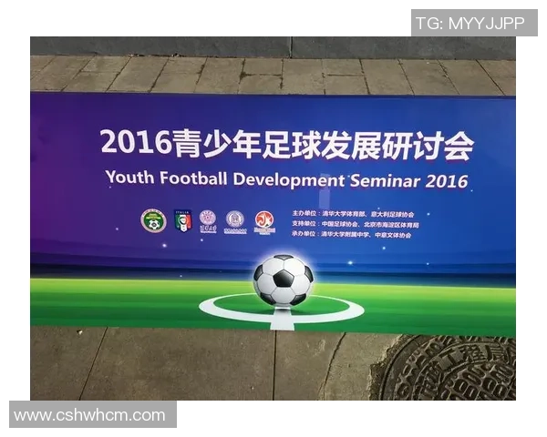 意大利与中国足球比赛直播地址及观看指南分享 意大利与中国足球比赛直播地址及观看指南分享