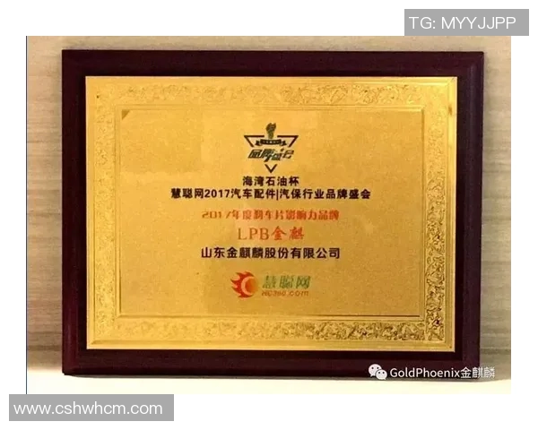 田宇翔:探索未来科技创新的青年领军人物与其影响力分析 田宇翔:探索未来科技创新的青年领军人物与其影响力分析