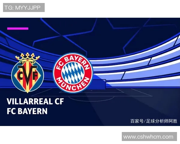 阿斯塔纳与比利亚对决前瞻分析及双方近期状态评估