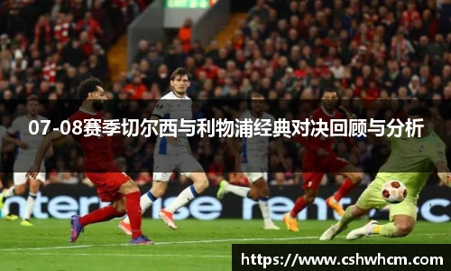 milan米兰app下载