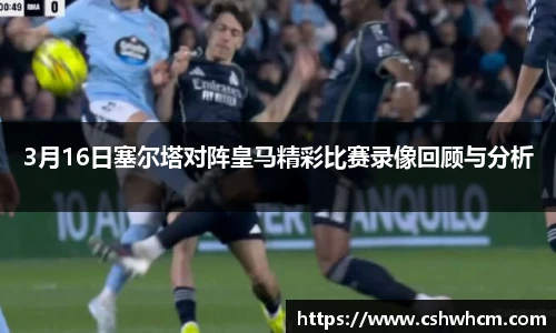 milan米兰手机最新版本