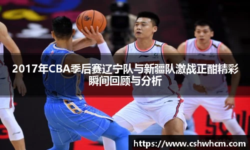 milan米兰app下载