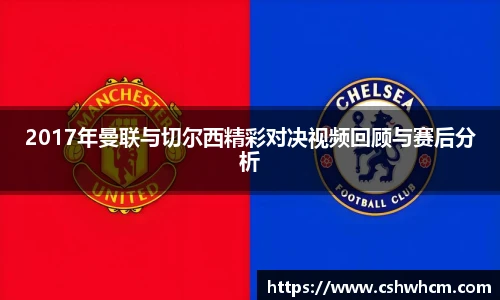 milan米兰手机最新版本