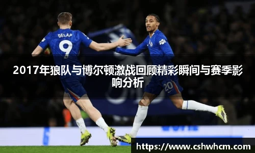 milan米兰在线登录