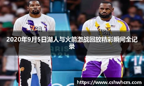 milan米兰手机最新版本