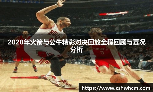 milan米兰手机最新版本