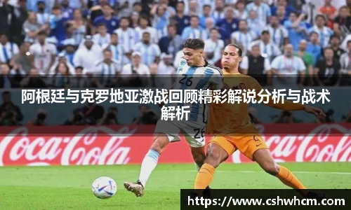 milan米兰手机最新版本