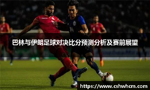 milan米兰手机最新版本