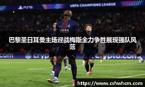 milan米兰在线登录