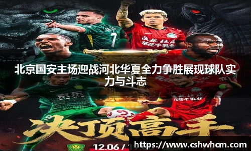 milan米兰在线登录