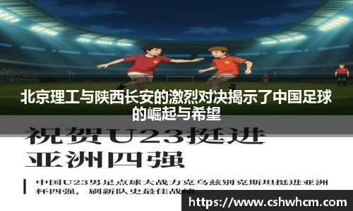 milan米兰手机最新版本