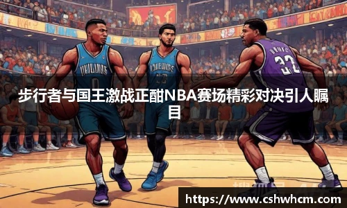 milan米兰在线登录