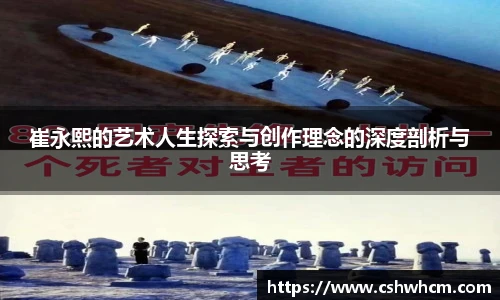 milan米兰在线登录