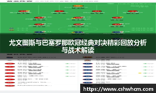 milan米兰app下载