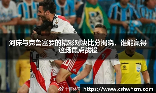 milan米兰在线登录