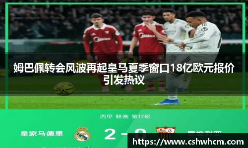 milan米兰app下载