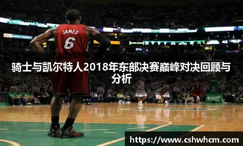 milan米兰app下载