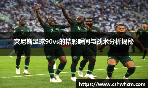 milan米兰app下载