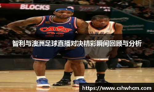 milan米兰app下载