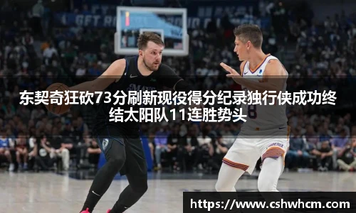 milan米兰手机最新版本