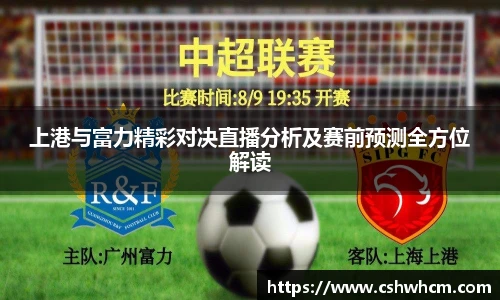 milan米兰app下载