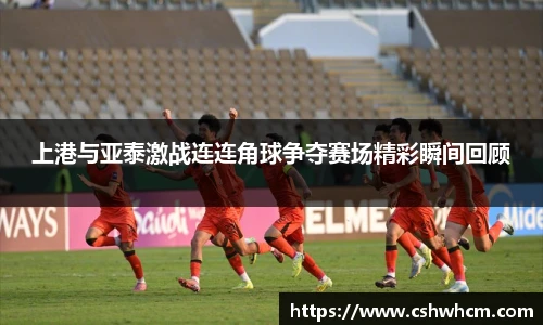 milan米兰手机最新版本