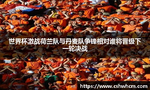 milan米兰app下载