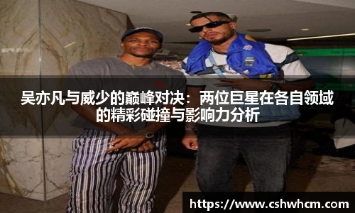 milan米兰入口