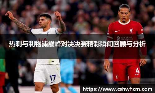 milan米兰手机最新版本