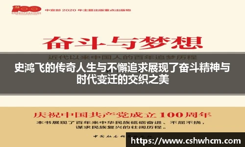 milan米兰手机最新版本