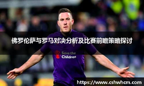 milan米兰手机最新版本