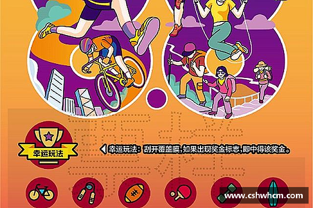 关于milan米兰在线登录